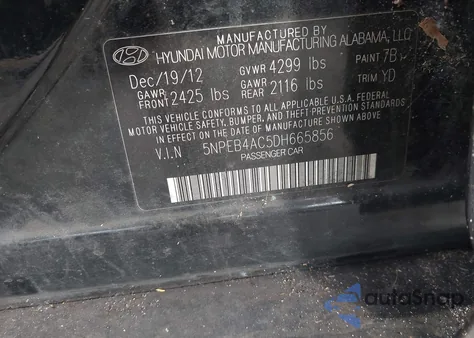 2013 Hyundai Sonata Gls из США, поврежденный, VIN 5NPEB4AC5DH665856